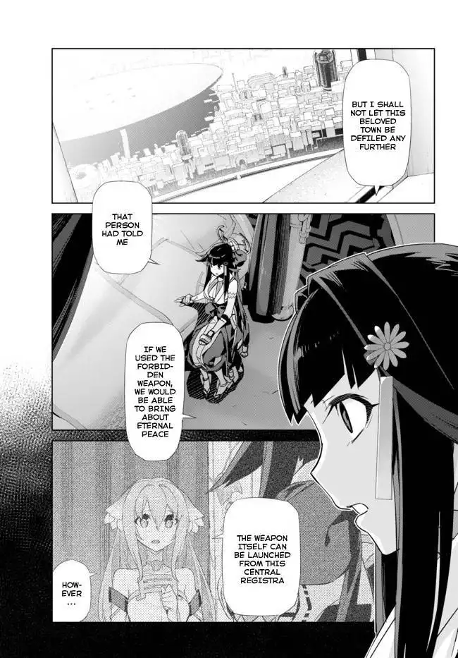 Ar no Surge - Umareizuru Hoshu e Inoru Uta Chapter 10 19